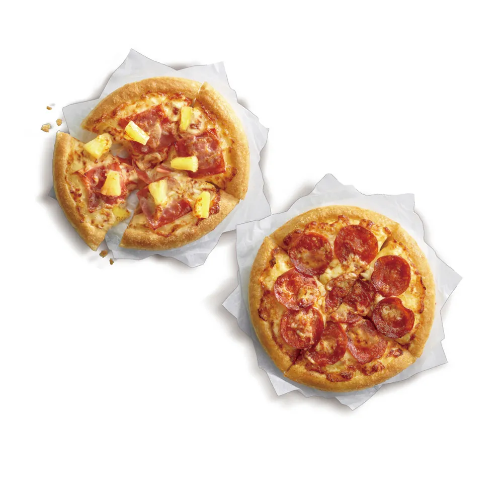 【Pizza Hut 必勝客】8/20偷殺!6吋個人比薩口味7選2(買一送一) 好禮即享券