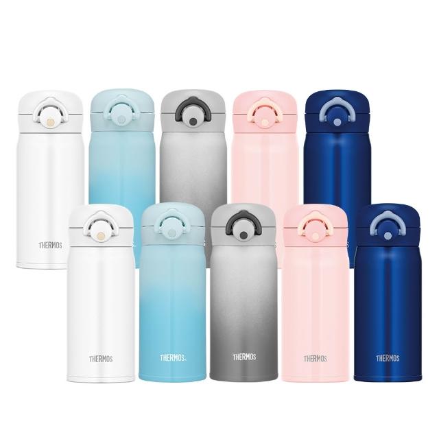 【THERMOS 膳魔師】買1送1_不鏽鋼輕量彈蓋保溫瓶350ml(JNR-351+JNR-351)