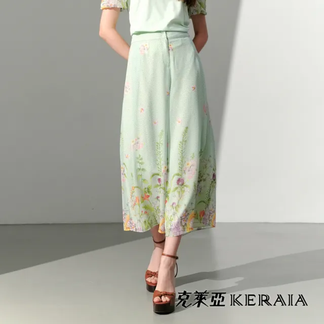 【KERAIA 克萊亞】翠雅花韻印花雪紡寬褲