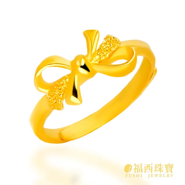 【福西珠寶】黃金戒指 花緞帶蝴蝶結 長緞帶隨興打結造型 霧面×鑽沙交錯工藝 (金重1.06錢正負0.03錢)