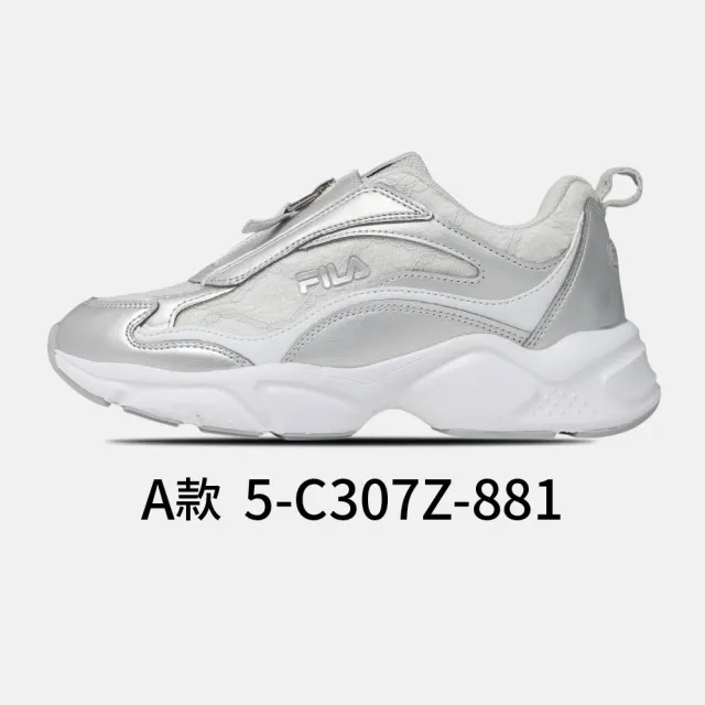 【FILA】慢跑鞋 運動鞋 女鞋 多色 緩震(4-J540Y-013/063/5-J303Z-858/5-C307Z-551/717/881)