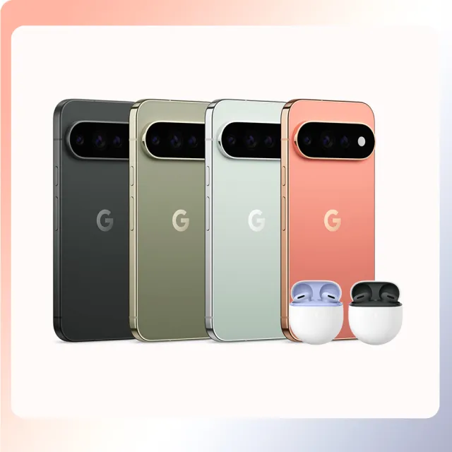 【Google】Pixel 11 Pro XL+Buds 2a(16G/512G)