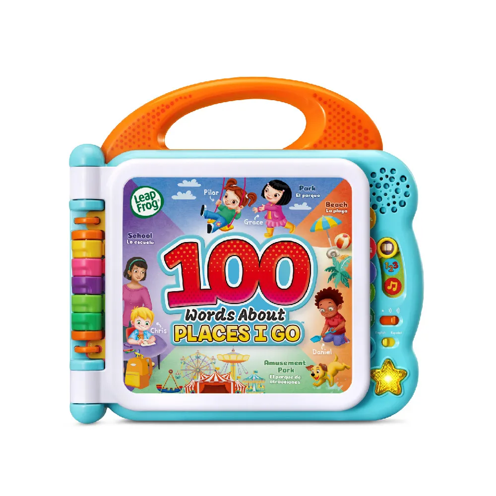 【LeapFrog】100單字互動認知圖鑑(多款可選)