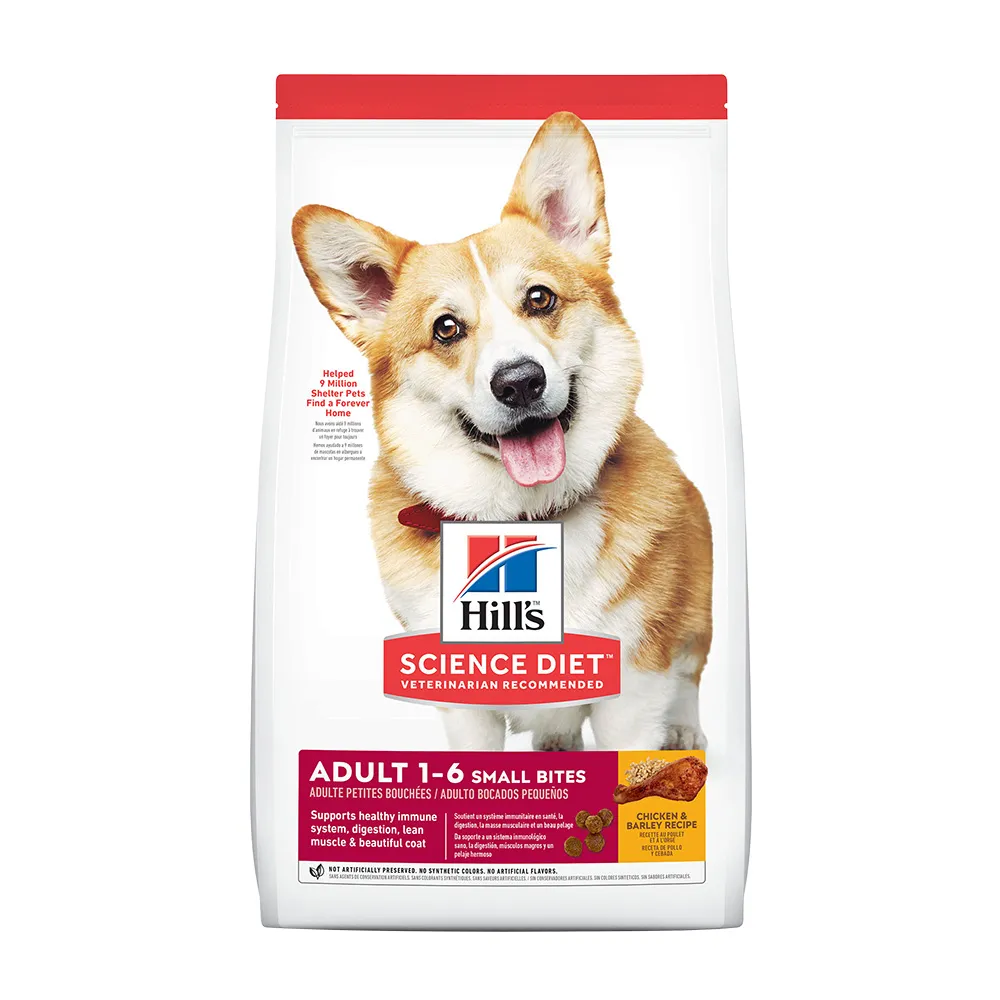 【Hills 希爾思】成犬 小顆粒 雞肉 2.26公斤×2包(狗飼料 狗糧 寵物飼料 天然食材)