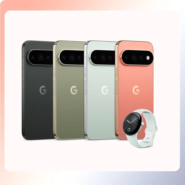 【Google】Pixel 11 Pro +Pixel Watch5 45mm(16G/512G)