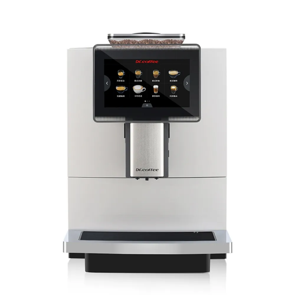 【Dr. Coffee】咖博士Dr.coffee H10商務型全自動咖啡機