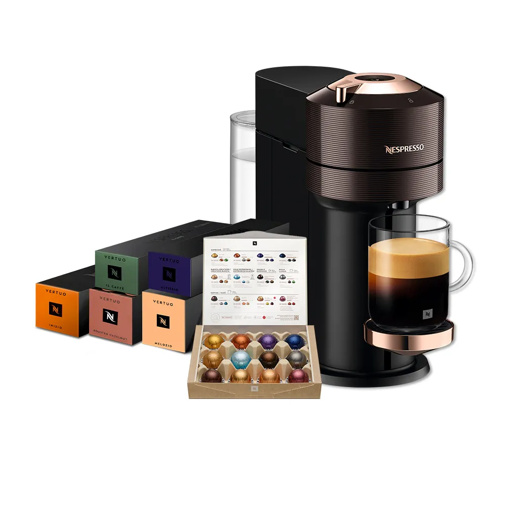 【Nespresso】momo獨家！Vertuo Next輕奢款膠囊咖啡機_玫瑰金 入厝 全自動咖啡機(馥郁晨曦50顆組)