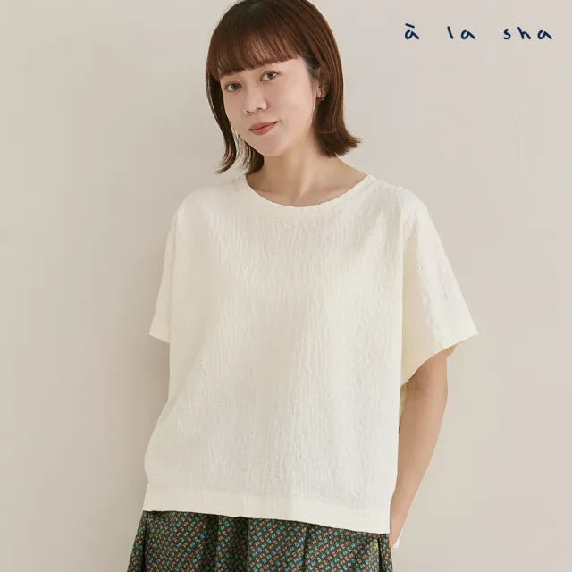 【a la sha】特殊組織布創意上衣