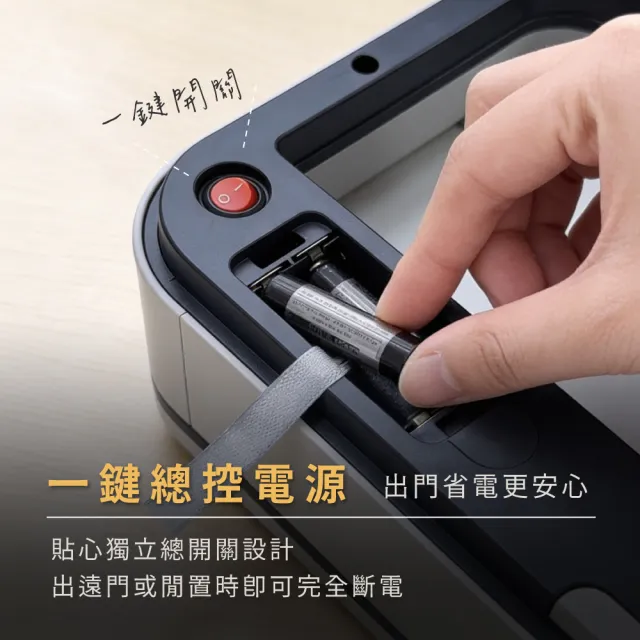 【KINYO】15L紅外線不鏽鋼感應垃圾桶(揮手感應/彈蓋垃圾筒EGC-1290) 廚房垃圾桶 廚餘桶