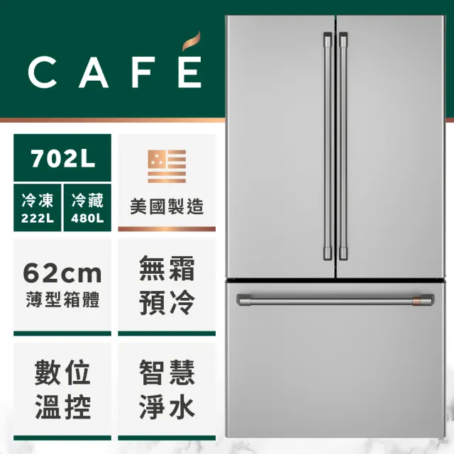 GE 奇異 CWE23SP2MS1