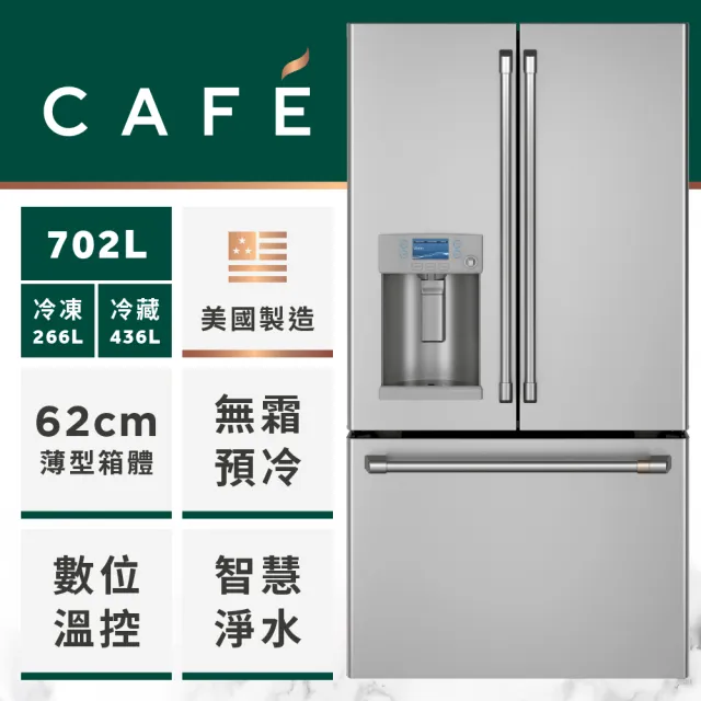 GE 奇異 CYE22TP2MS1