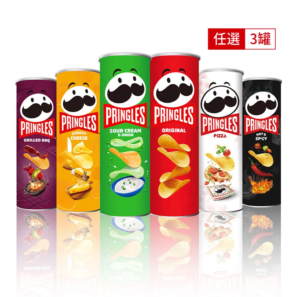 【Pringles 品客】品客洋芋片四入組(95g-102g)