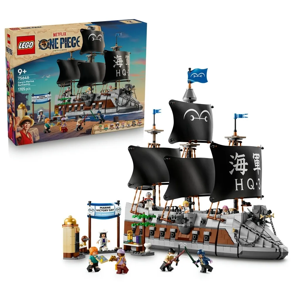 【LEGO 樂高】航海王系列 75646 卡普的海軍戰艦(航海王 居家擺設 禮物 玩具)