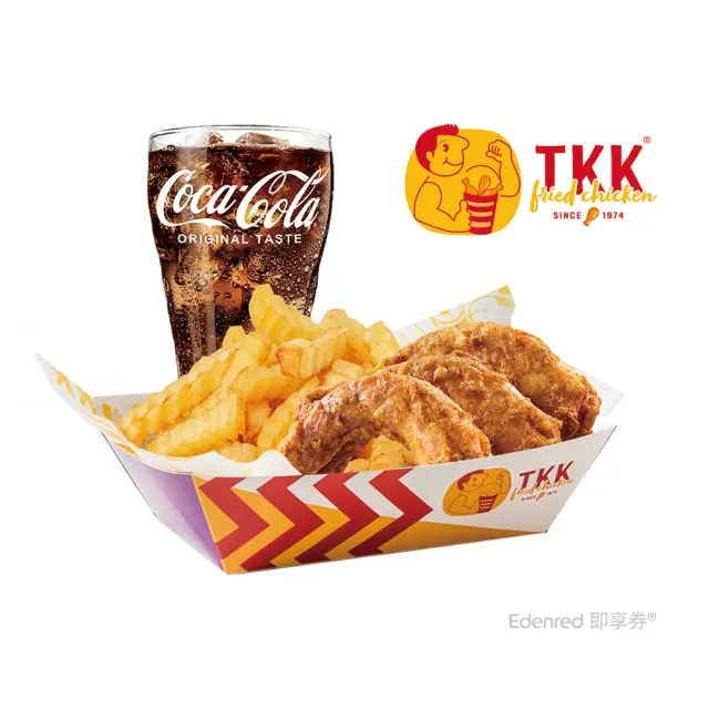 【TKK 頂呱呱】E544 雞脖波浪組 (雞脖子1份、波浪薯條1份、可樂1杯) 好禮即享券