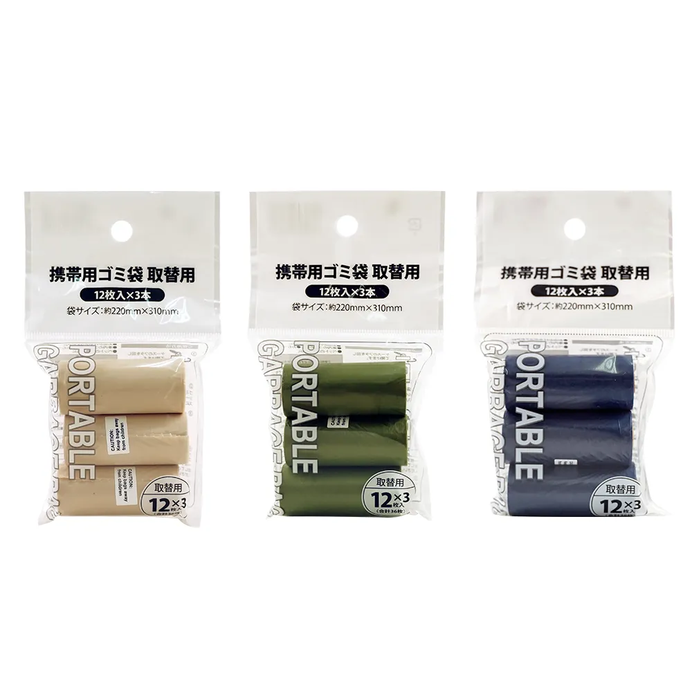 【GOOD LIFE 品好生活】寵物用攜帶式垃圾袋補充包/排泄物收集袋(36枚入)(日本直送 均一價)