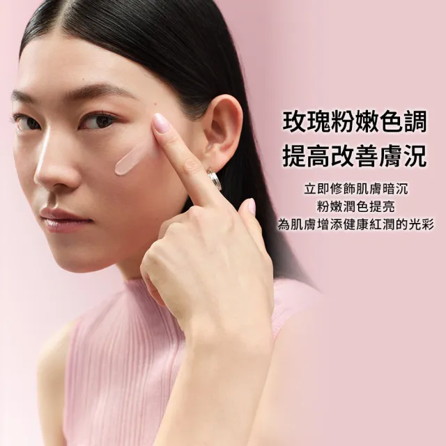 【Bobbi Brown 芭比波朗】冬蟲夏草完美持妝定妝組(亮膚持妝乳 SPF 24 PA++ 40ml+奢光蜜粉10g/防曬)