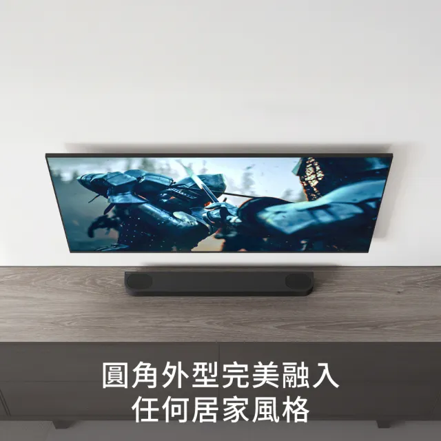【SONY 索尼】BRAVIA Theatre Bar 6 兩件式環繞家庭劇院HT-B600(公司貨 保固12個月)