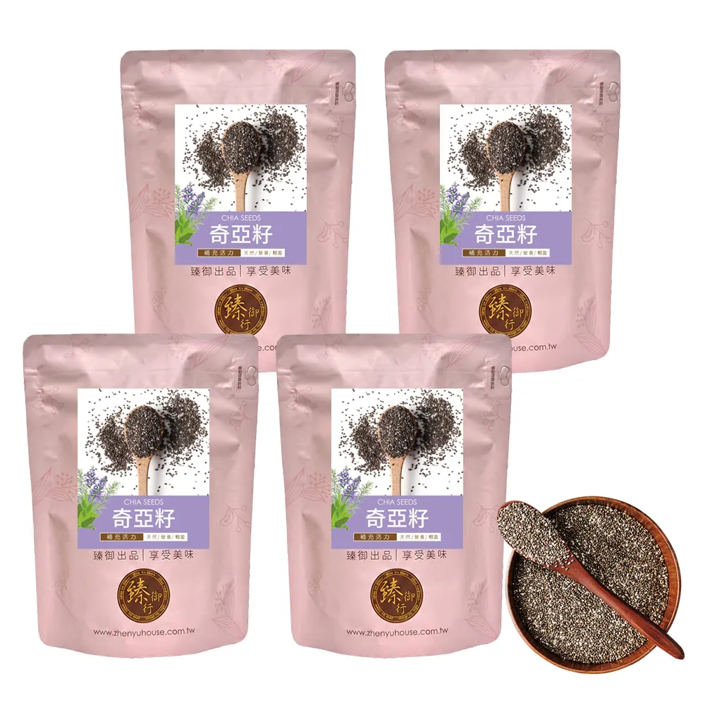 【臻御行】奇亞籽500g 四入組(富含膳食纖維及鈣、鎂等多種礦物質)(中元普渡)