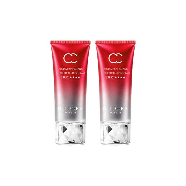 【BELDORA 蓓朵娜】外泌體全效賦活光感CC霜SPF50+★★★★(瑰泌CC霜50g) 2入