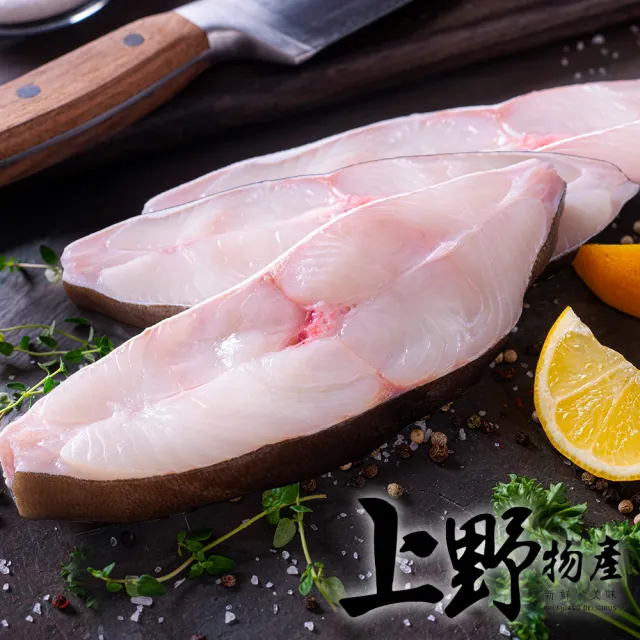 【上野物產】18片 扁鱈 厚切片 (300g/片) (年菜)