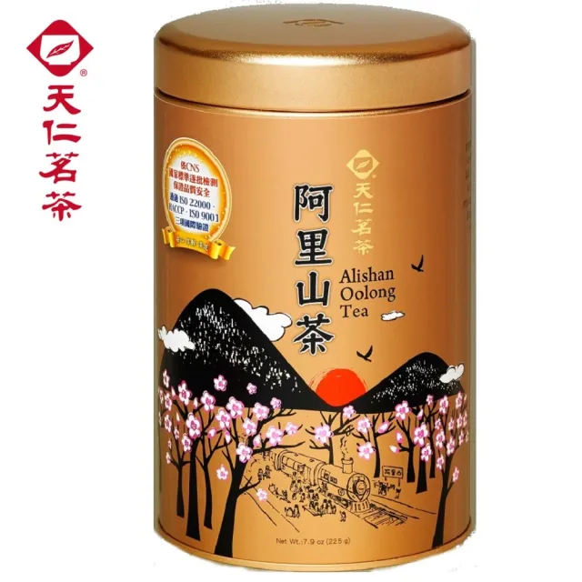 天仁茗茶台灣阿里山茶茶葉