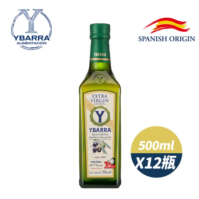 【YBARRA】益百萊 100%特級冷壓初榨橄欖油500mlx12( 生飲入門款0.26%酸價/玻璃瓶裝/雙10限定)