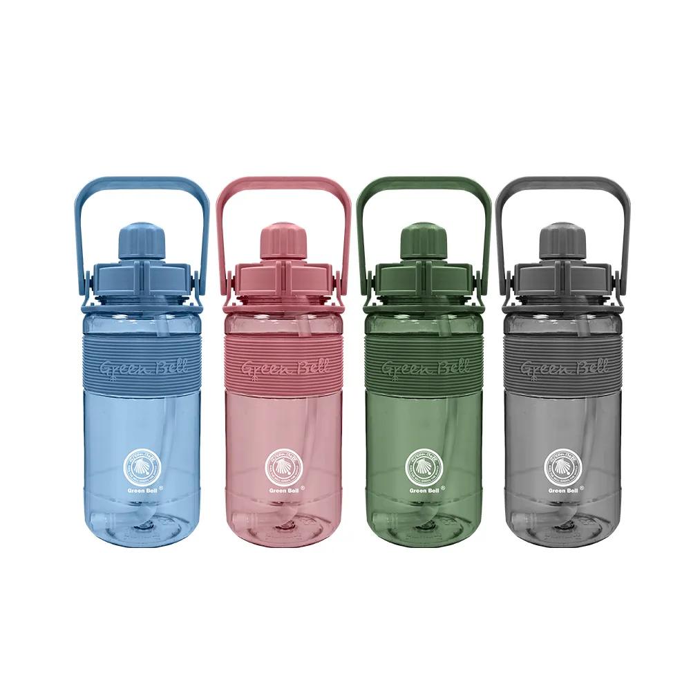【GREEN BELL 綠貝】手提彈跳吸管運動太空水壺1000ml-附背帶2入組(大容量 提把 耐摔 寬口 環保 不含BPA)