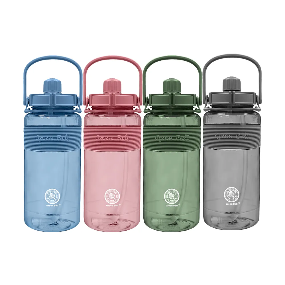 【GREEN BELL 綠貝】手提彈跳吸管運動太空水壺2000ml-附背帶(大容量 提把 耐摔 寬口 健身 不含BPA)