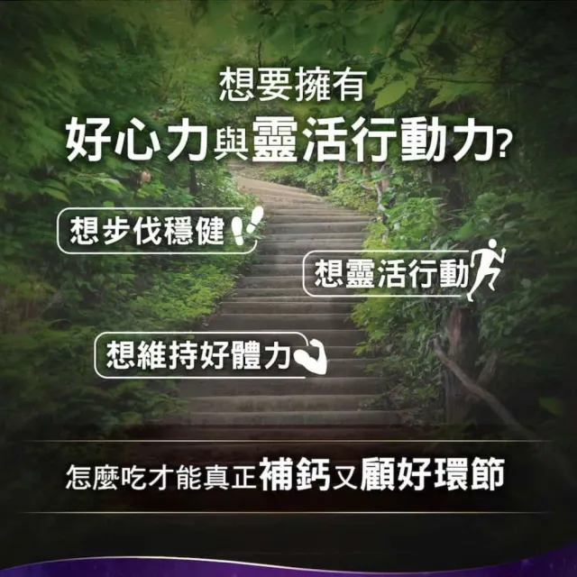 【KLIM 克寧】銀養高鈣雙效配方奶粉 1.5kgx6罐(箱購/葡萄糖胺/omega3/免運/水沖即享)