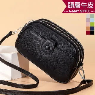【Amay Style 艾美時尚】真皮女包 手機包 貝殼包 三層式荔枝紋牛皮實用隨身斜背小包(10色.預購)