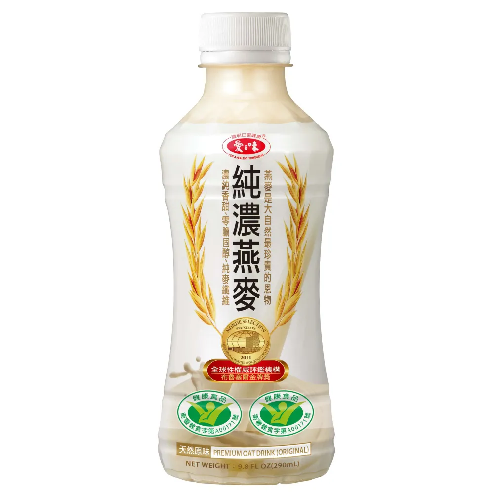 【愛之味】純濃燕麥290ml x8箱-共192入(三項國家健康食品認證)