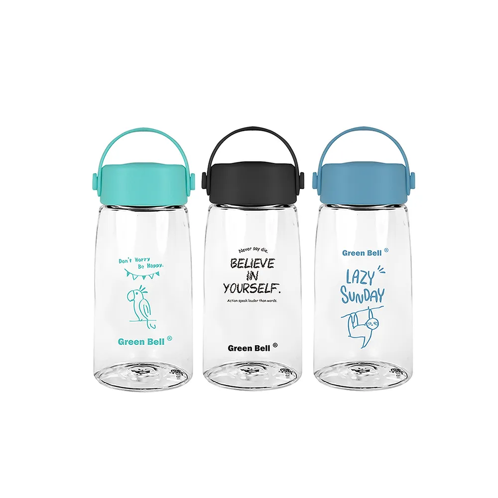 【GREEN BELL 綠貝】Tritan極簡塗鴉水壺360ml2入組(寬口 提把 耐用 款式任選 不含BPA)