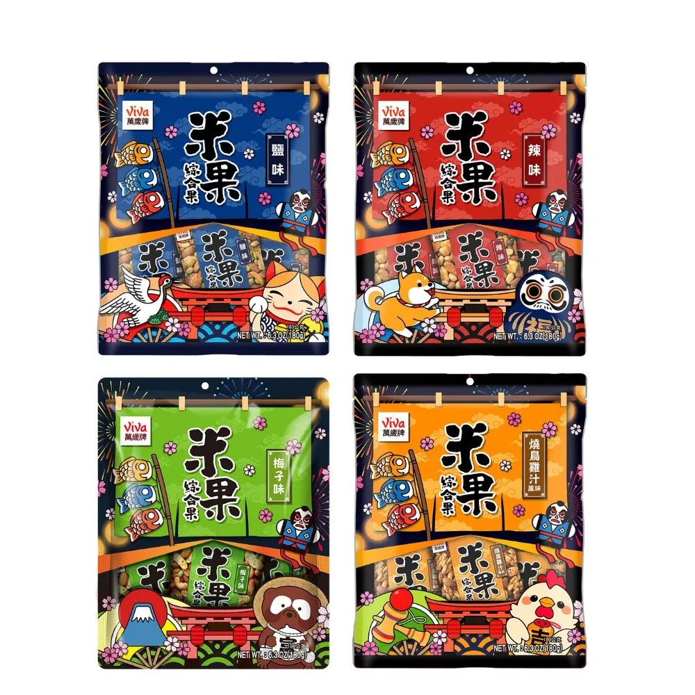 【萬歲牌】米果綜合果系列-鹽味/辣味/梅子味/燒鳥雞汁風味(任選口味)