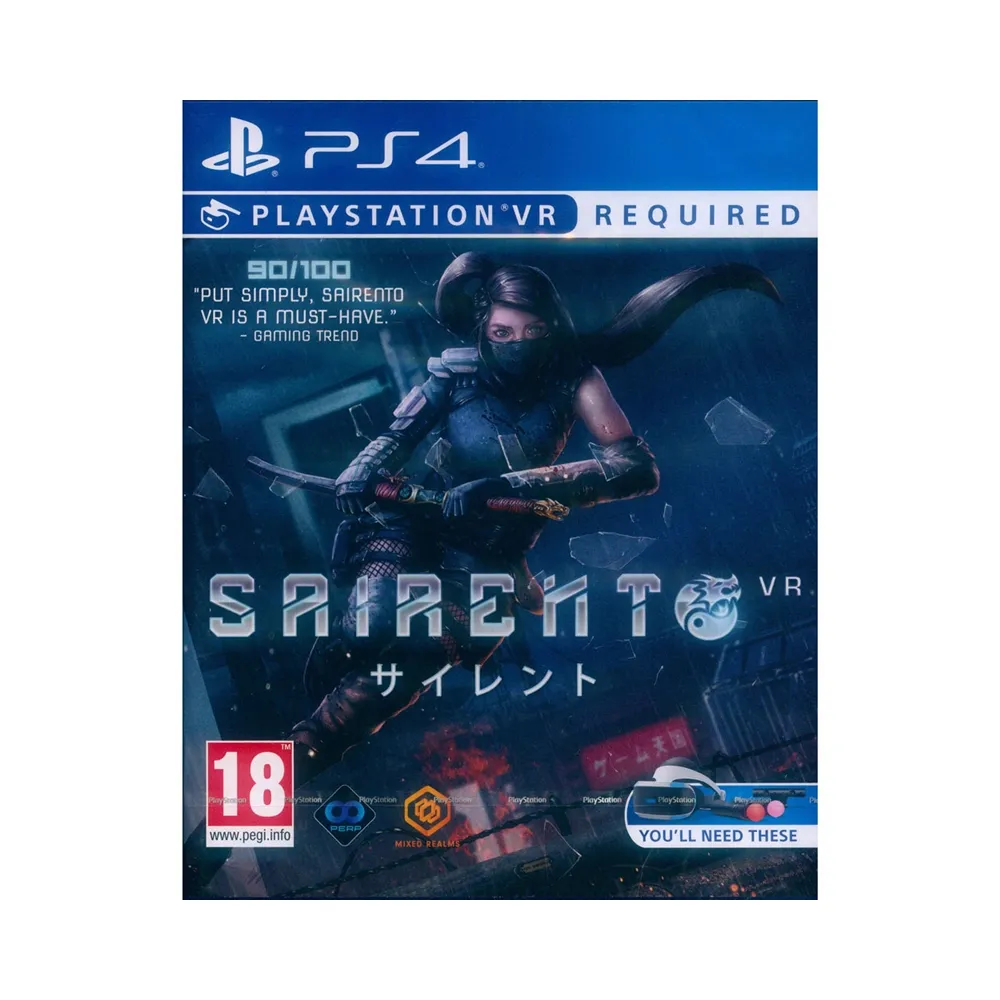 【SONY 索尼】PS4 默者 Sairento(英文歐版 PSVR專用)