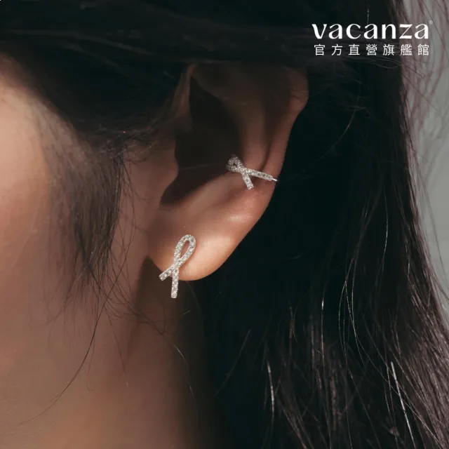 【vacanza】925純銀飾品｜滿鑽絲帶 純銀耳環 C型式耳夾 (抗過敏 情人節禮物 生日禮物)