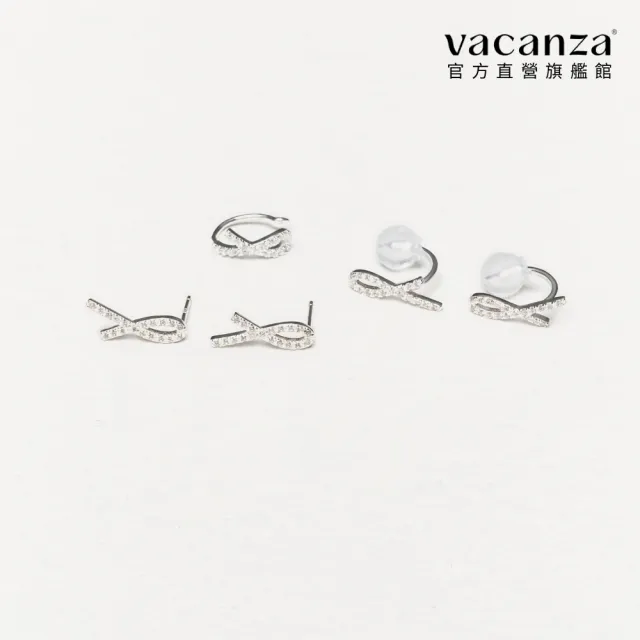 【vacanza】925純銀飾品｜滿鑽絲帶 純銀耳夾 耳骨夾 (抗過敏 情人節禮物 生日禮物)