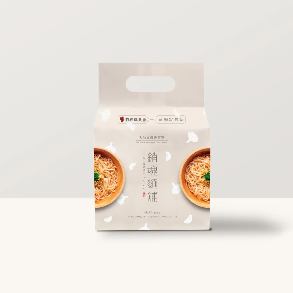 【大師兄】銷魂麵舖-蒜香拌麵115g四入組