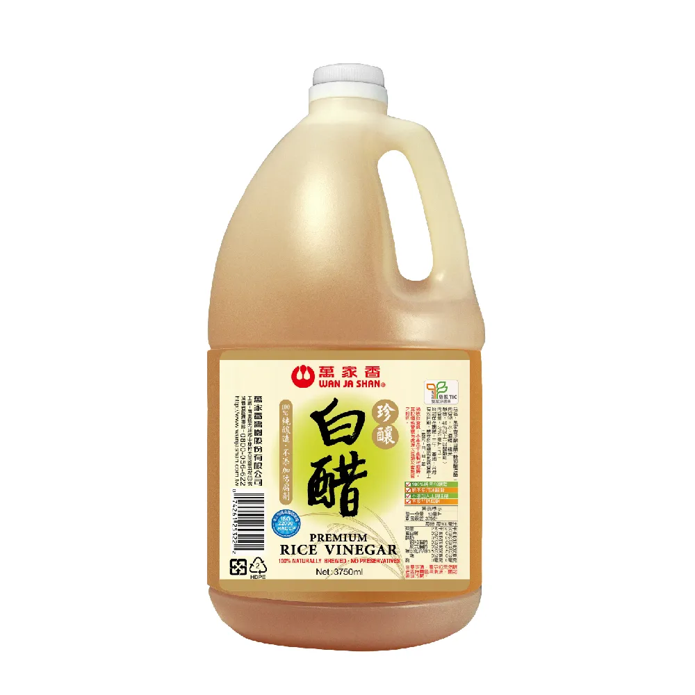 【萬家香】珍釀白醋(3750ml*4桶)