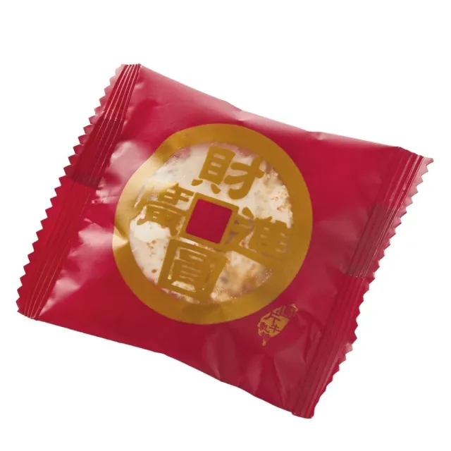 【喜之坊】財圓廣進圓片牛軋糖禮盒*4盒(504g/盒;含運;附提袋)_中秋月餅禮盒;年節禮盒;企業送禮