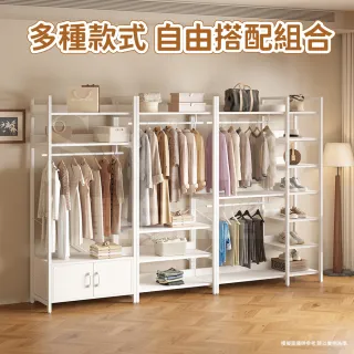 【靚白家居】韓系多功能衣櫥櫃 80公分 三層款(開放式衣櫃 掛衣架 衣帽架 簡易衣櫃 收納櫃)