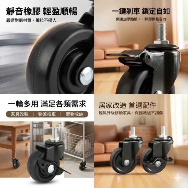 【MINE 家居】電器架 廚房收納架 120*40公分-黑白雙色選購 贈送頂級輪子(電器架  廚房架 中島桌)