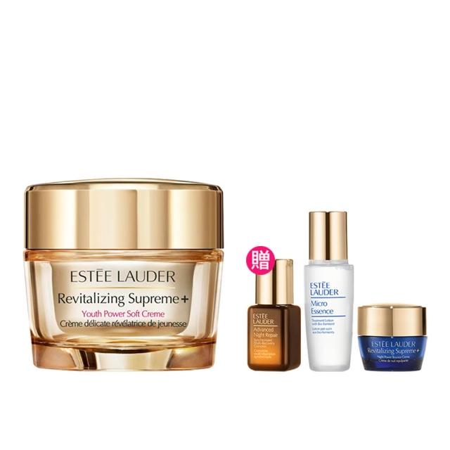 【Estee Lauder 雅詩蘭黛】年輕無敵膠原霜 75ml(乳霜/醫美術後可用/無酒精)
