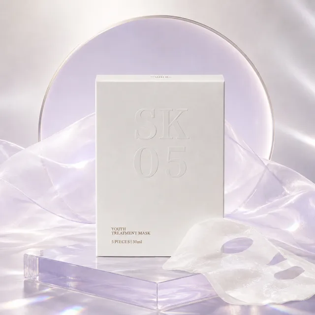虞姊真心話｜漾海急救組(SK05+LM07) 保濕防護｜撫平紋理｜精華呵護｜Sample.打漾