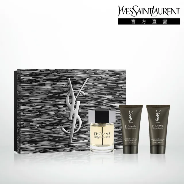 【YSL】官方直營 限量天之驕子禮盒(送禮首選/情人節禮物)