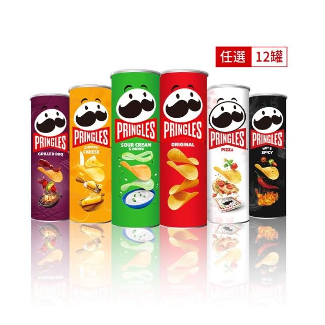 【Pringles 品客】品客洋芋片12入組(95g-102g)