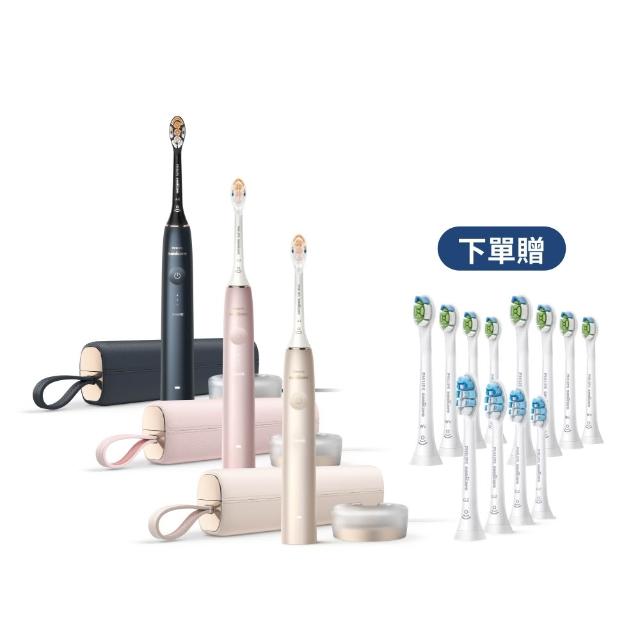 【Philips 飛利浦】HX9996 Sonicare 9900尊榮AI音波牙刷 2入組 (3色任選/SenseIQ/官方直營)