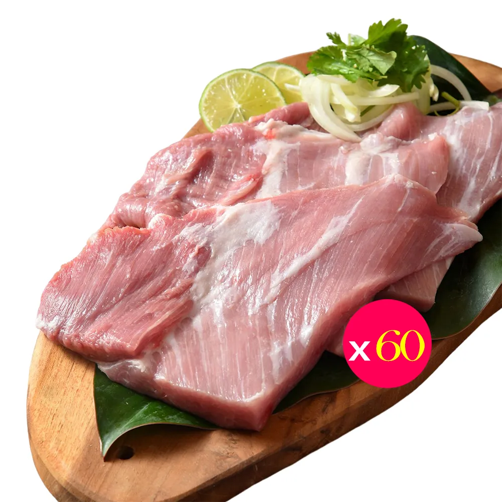【卜蜂】超鮮嫩 國產雪花里肌豬肉片 超值60包組(200g/包)