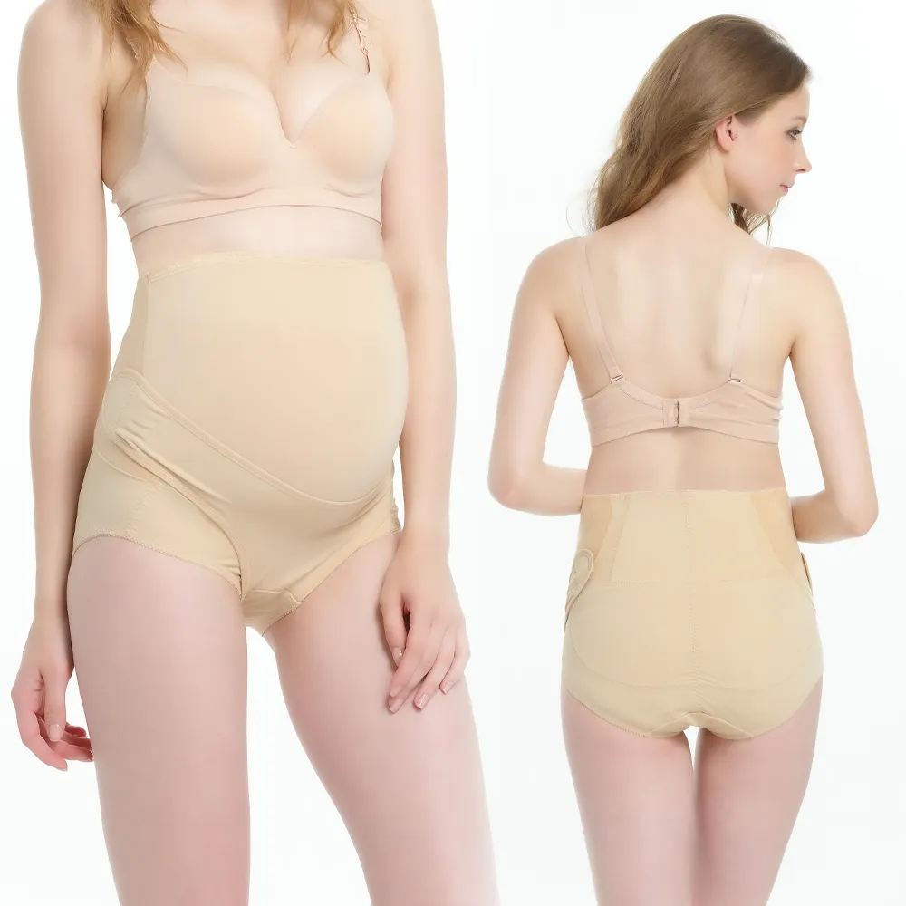 【Gennies 奇妮】2件組*棉質活動式托腹內褲-膚(孕婦內褲 托腹褲 短筒)