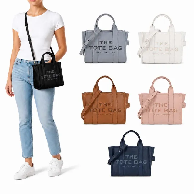 【MARC JACOBS 馬克賈伯】THE LEATHER MINI TOTE 皮革兩用托特包(迷你/多色選)