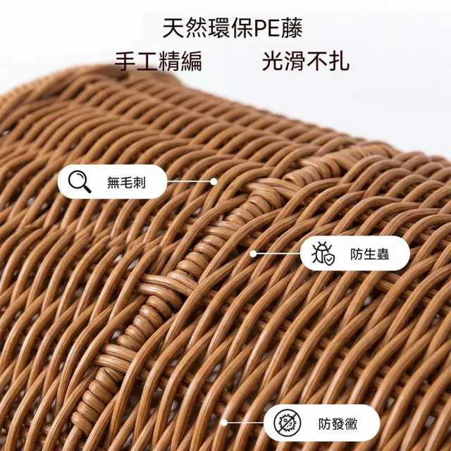 【MOOG 沐格】抽屜造型藤編寵物窩 夏季透氣涼窩 貓狗通用 貓咪狗狗睡床